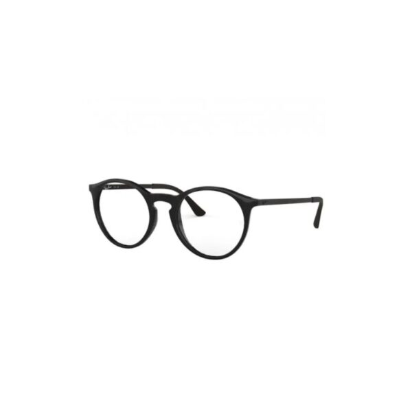 Rayban 7132