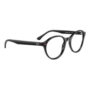 Ray Ban 5404-M